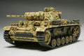 Panzerkampfwagen III Ausf.L (Sd.Kfz 141/1)  1:48 Model Kit by Tamiya