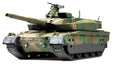 JGSDF Type 10 Tank 1:48 Model Kit by Tamiya