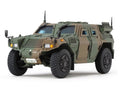 JGSDF Light Armoured Vehicle 1:48 Model Kit by Tamiya