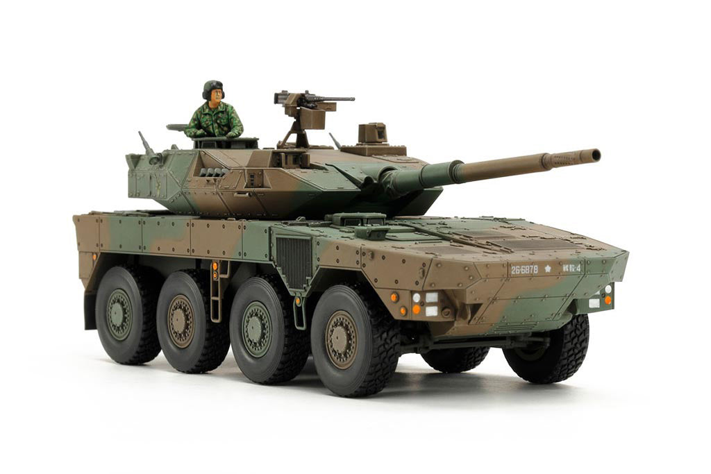 JGSDF Type 16 Maneuver Combat Vehicle 1:48 Model Kit by Tamiya