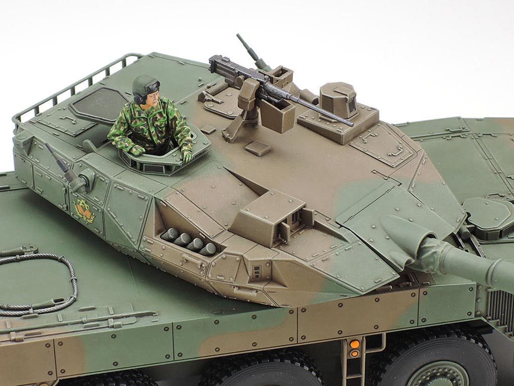 JGSDF Type 16 Maneuver Combat Vehicle 1:48 Model Kit by Tamiya