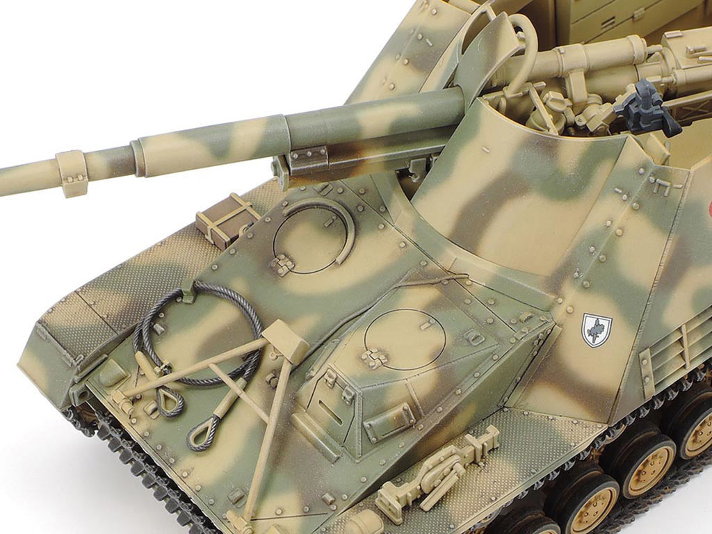 German Nashorn Self-Propelled Heavy Anti-Tank Gun 1:48 Model Kit by Tamiya
