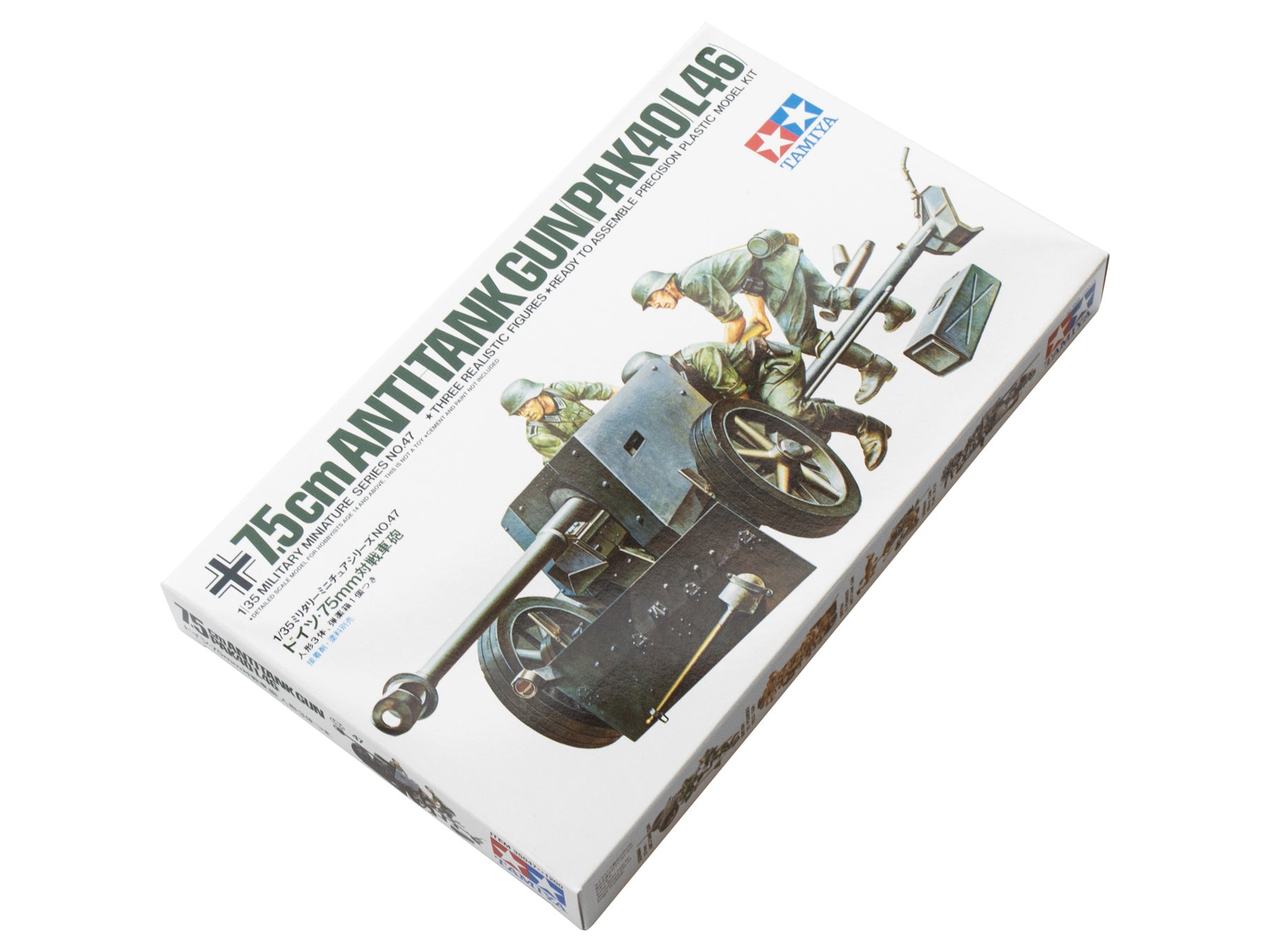 German 7.5cm Pak40/L46 Anti-Tank Gun 1:35 Model Kit by Tamiya