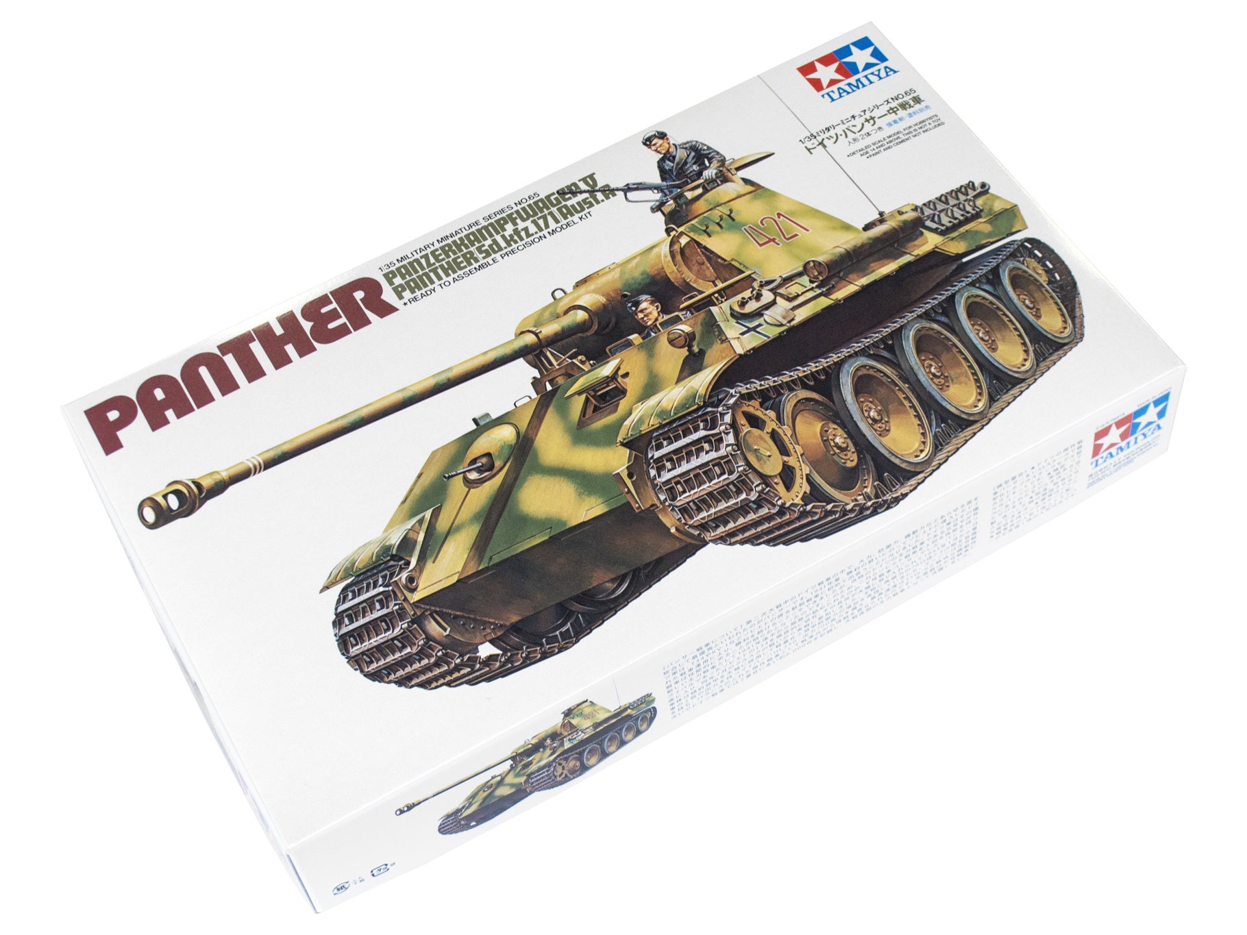 Panzerkampfwagen V Panther (Sd.Kfz 171) Ausf.A 1:35 Model Kit by Tamiya