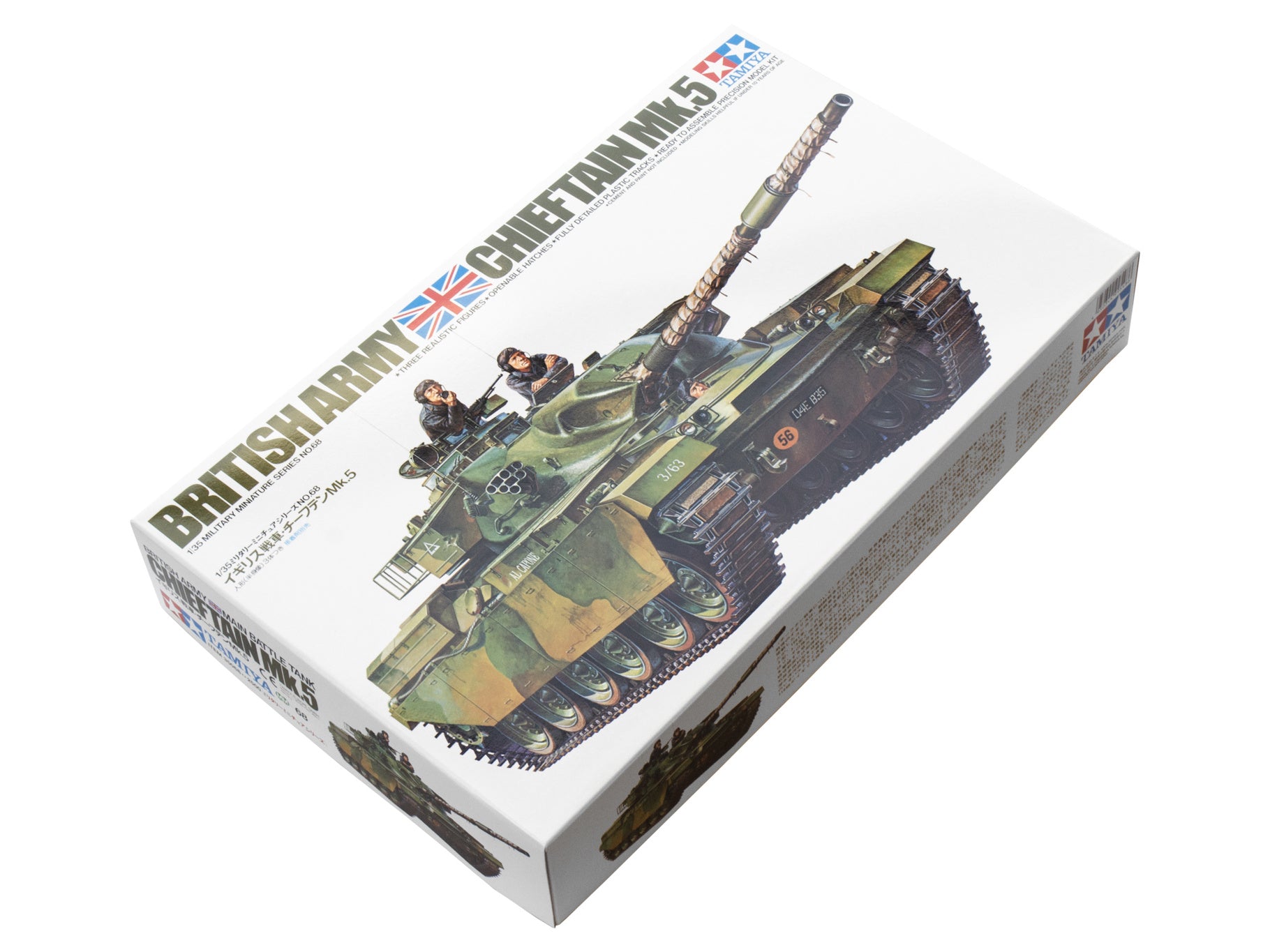 British Chieftain Mk.5 1:35 Model Kit by Tamiya