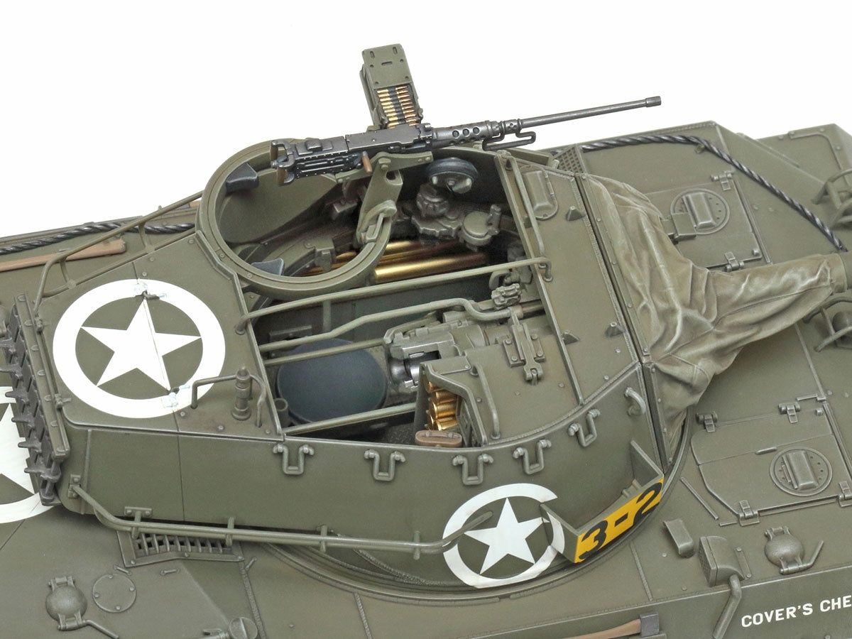 U.S. M18 Hellcat Tank Destroyer 1:35 Model Kit by Tamiya