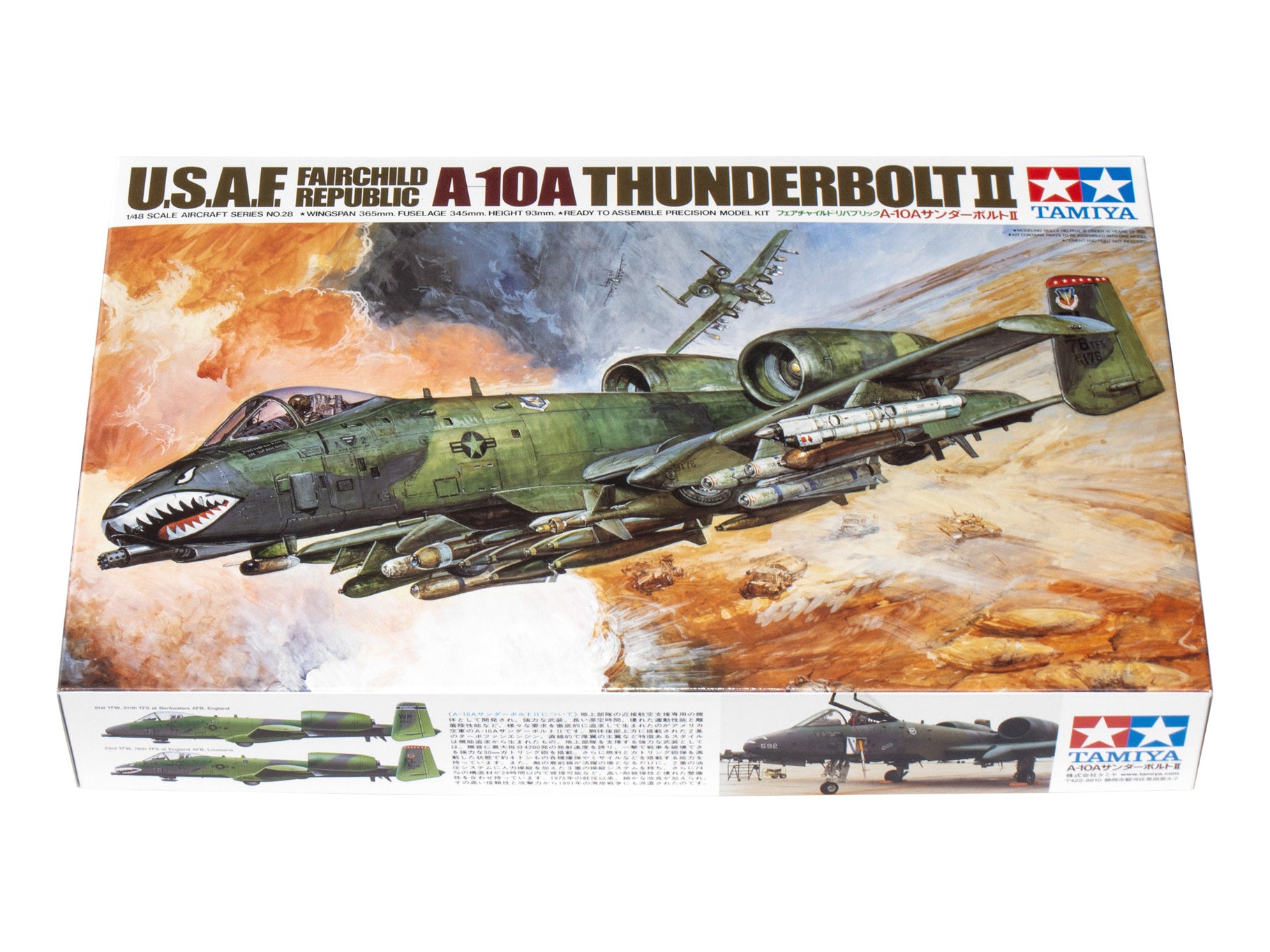 U.S.A.F. Fairchild Republic A-10A Thunderbolt II 1:48 Model Kit by Tamiya
