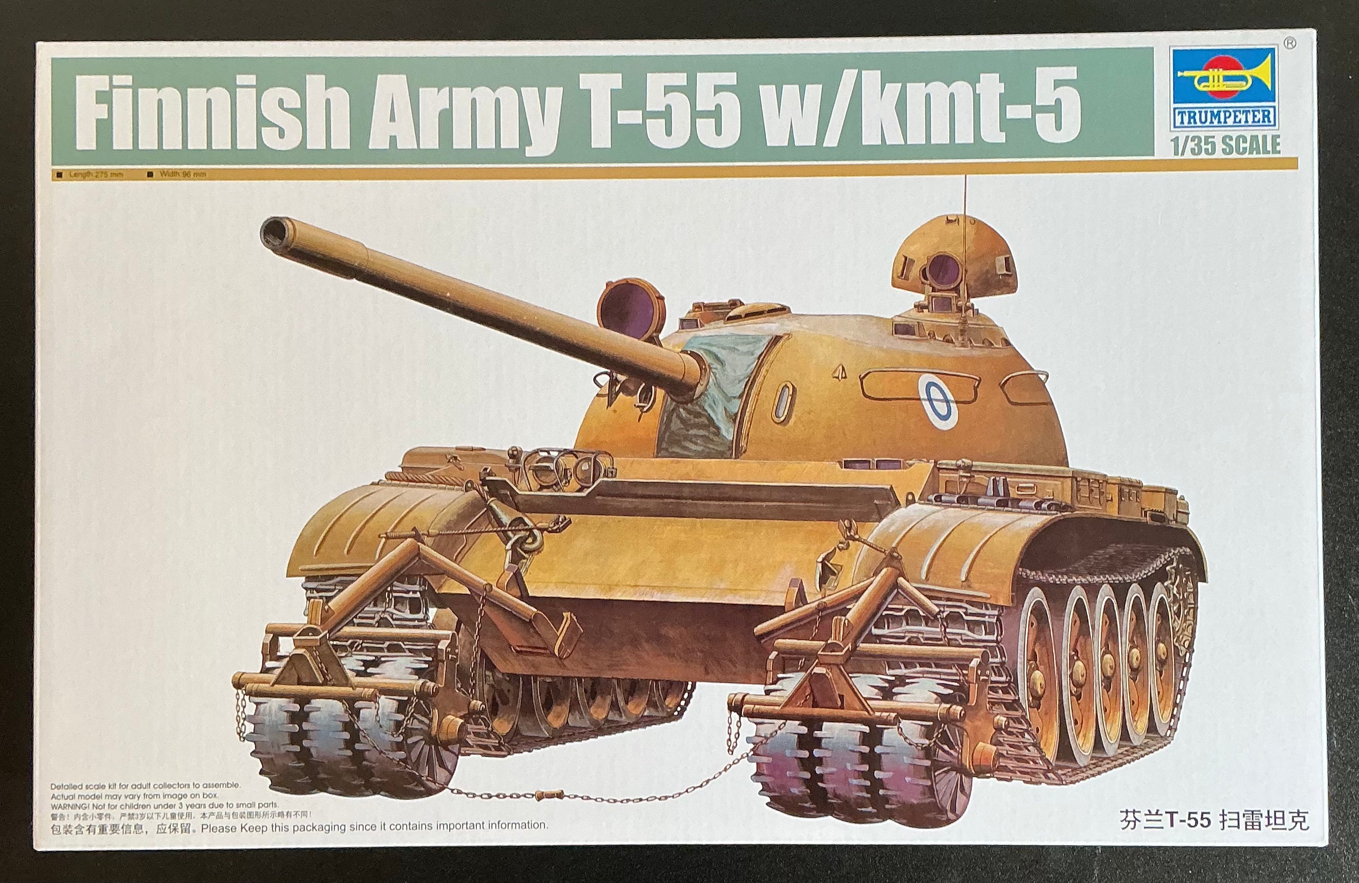 Finnish Army T-55 w/ KMT-5 1:35 Model Kit by Trumpeter