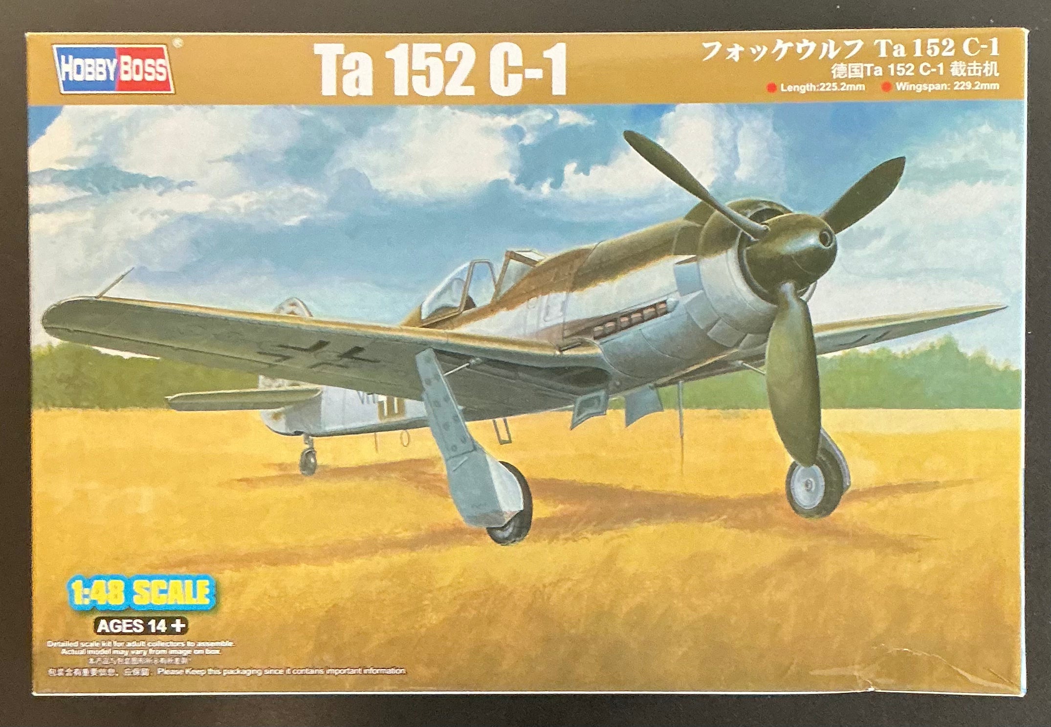 Ta 152 C-1 1:48 Model Kit by Hobby Boss