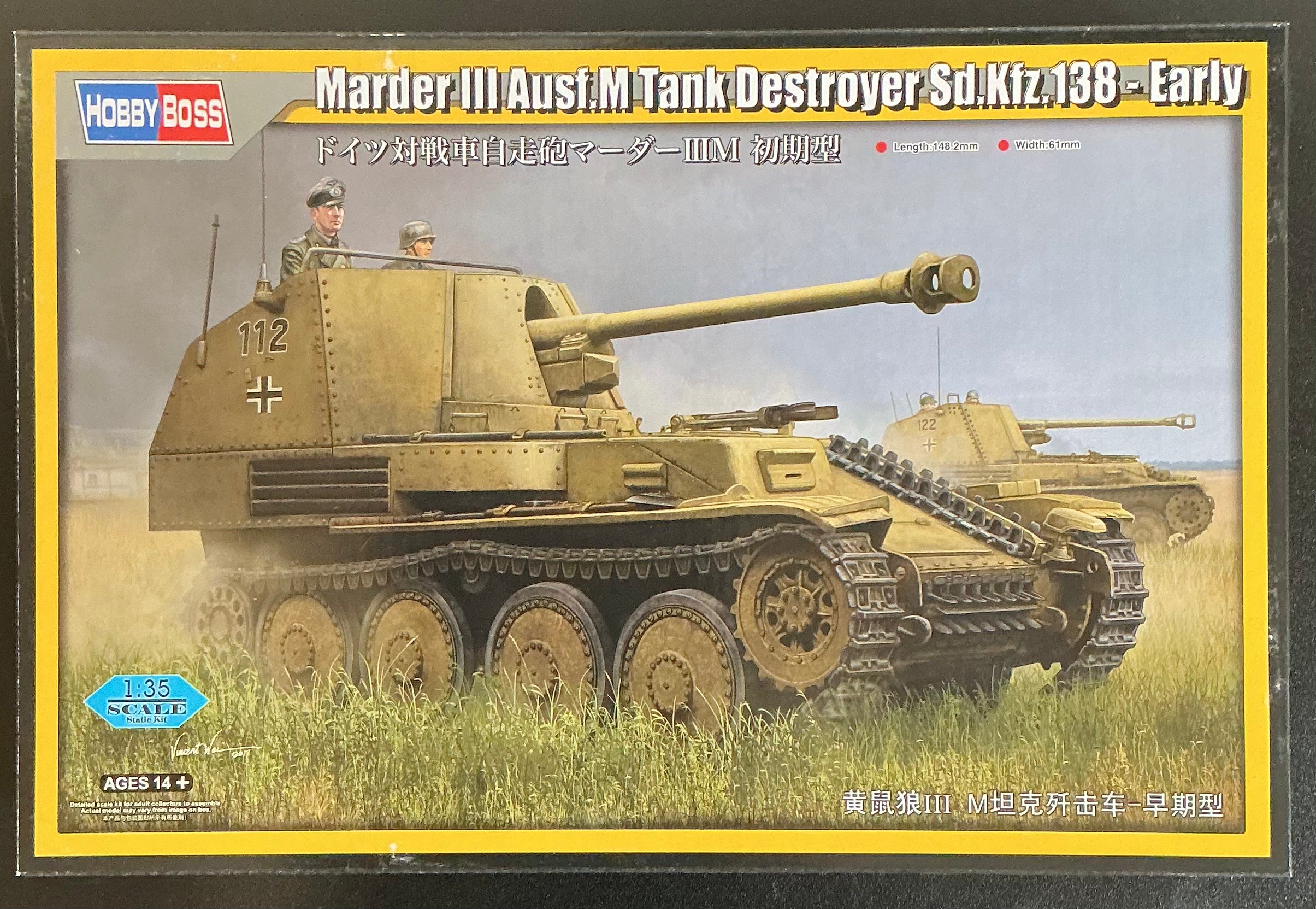 Marder III Ausf.M Tank Destroyer Sd.Kfz.138 Early 1:35 Model Kit by Hobby Boss