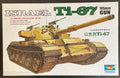 Israel Ti-67 105mm Gun 1:35 Model Kit by Trumpeter
