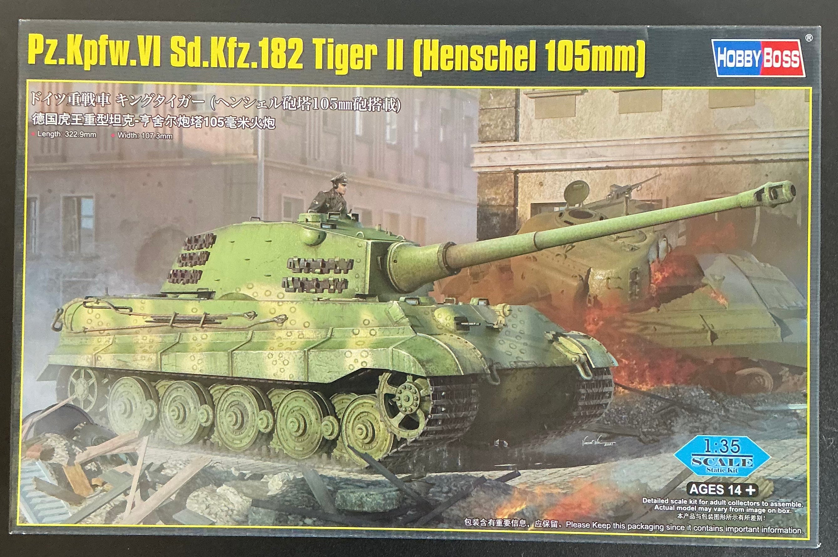 Pz.Kpwf.VI Sd.Kfz.182 Tiger II (Henschel 105mm) 1:35 Model Kit by Hobby Boss
