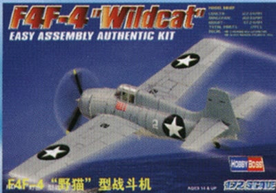 Easy Assemble F4F-4 Wildcat 1:72 Model Kit by Hobby Boss