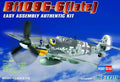 Easy Assemble Bf109G-6 (Late) 1:72 Model Kit by Hobby Boss