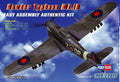 Easy Assemble Hawker Typhoon Mk IB 1:72 Model Kit by Hobby Boss