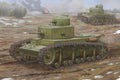 Soviet T-12 Medium Tank 1:35 Model Kit by Hobby Boss