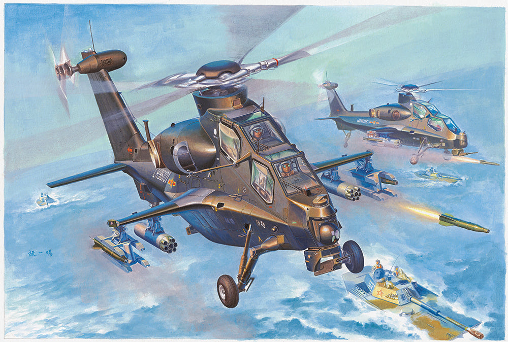 WZ-10 Thunderbolt Helicopter 1:72 Model Kit by Hobby Boss