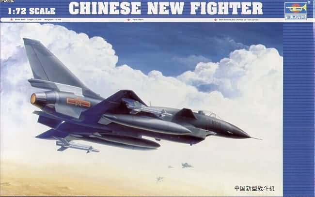 Chengdu J-10A Single Seat 1:72 Model Kit by Trumpeter