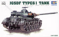 JGSDF Type 61 Tank 1:72 Model Kit by Trumpeter